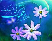 الگوی ورزش کاران الگوی ورزش کاران